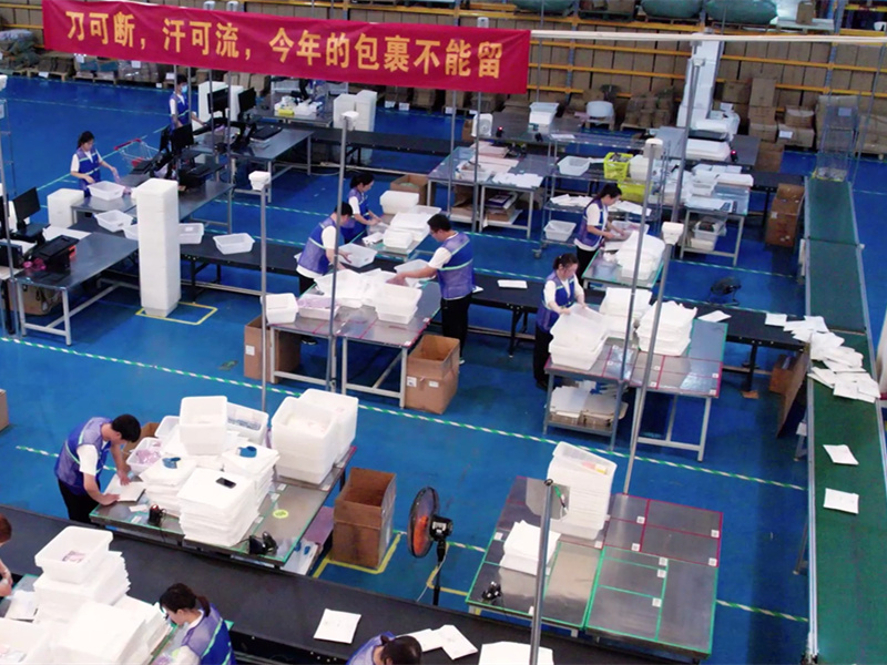 淘宝电商仓储配送-可对接全渠道