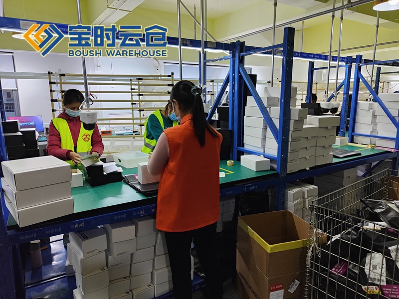 淘宝奢侈品云仓发货