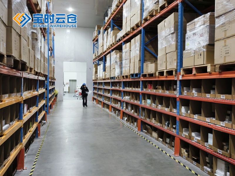 淘宝大健康产品仓储外包