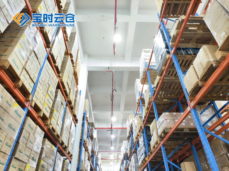 淘宝跨境云仓-赋能全球业务增长