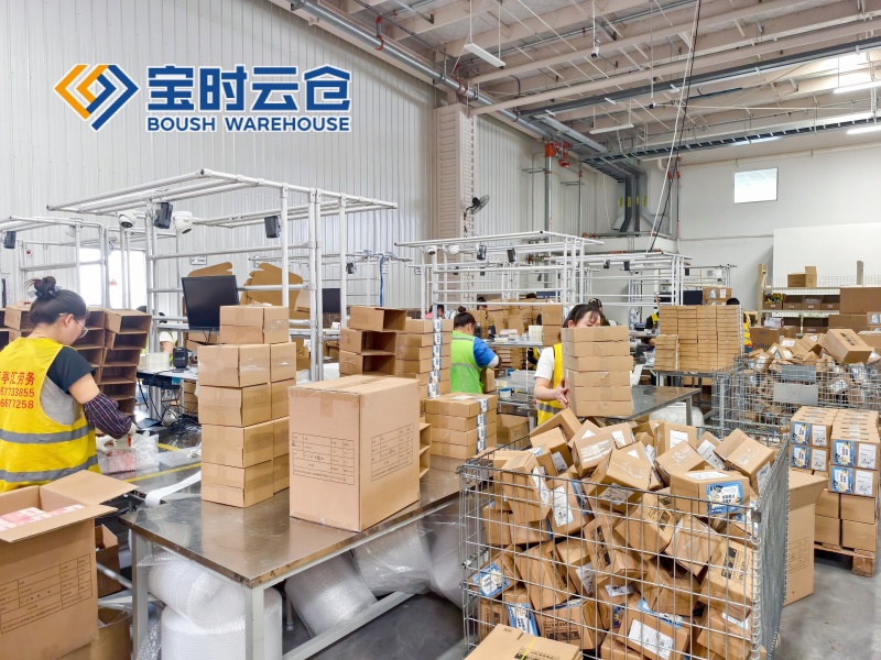 淘宝直播云仓代发-发货快准确高